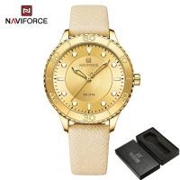 ราคา Naviforce นาฬิกาข้อมือควอตซ์แฟชั่น สายหนัง กันน้ํา หรูหรา สําหรับผู้หญิง (19921216439)