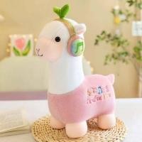 ราคา VIVECO อัลปาก้าขนนิ่มตุ๊กตาลามะผ้าฝ้ายน่ารักอัลปาก้าของเล่นสัตว์ยัดนุ่นตกแต่งบ้านหมอนยัดไส้ตุ๊กตาอัลปาก้าตุ๊กตาสัตว์แกะกำมะหยี่ (17499933159)