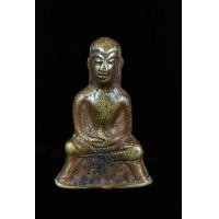 ราคา พญางั่งโบราณ (16463569867)