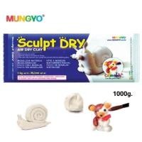 ราคา MUNGYO ดินน้ำมันญี่ปุ่นปั้น SCULPT DRY ดินปั้น สีขาวและ สีเนื้อ สีพีช Air Dry Clay ขนาด 250 กรัม และ 500 กรัม (20524693534)