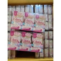 ราคา New pack extra pure soap 80g (20883490821)