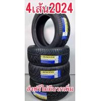 ราคา 2024 4เส้น ยางซิ่ง ยางรถยนต์ ขนาด 255 50R18 255 55R18 265 60R18 265 50R20 ราคา 4 เส้น กดเลือกขนาดก่อน (21398698878)