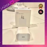 ราคา หัวชาร์จสำหรับไอโฟน ไอแพด 25W อแดปเตอร์สำหรับไอโฟน ไอแพด 25W USB C ช่องเสียบเป็น Type c รองรับชาร์จเร็ว รับประกัน 1ปี (21316950318)