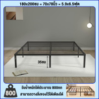 ราคา เตียงเหล็ก โครงเตียงเหล็กเรียบง่าย เตียงเหล็กนอร์ดิก เตียงโครงเหล็กหนัก เตียง 4 ฟุต เตียง 5 ฟุต เตียง 6 ฟุต (21375334358)