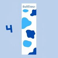 ราคา ของขวัญปัจฉิม ปากกาพร้อมแพ็คเกจ โทนสีน้ำเงิน ของขวัญวันเรียนจบ ของที่ระลึก ของขวัญปัจฉิมราคาถูก (21363410745)