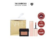 ราคา Nars Gold Star Mini Laguna Cheek Duo ดูโอ้เซตอัพผิวบ่มแดด จับคู่บรอนเซอร์และลิควิดบลัชเฉดสีลิมิเต็ด Laguna (21410301722)