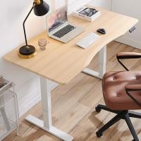 ราคา GASMBUY Ergonomic Desk โต๊ะปรับระดับไฟฟ้า 1 เครื่องยนต์ 2 นอต โต๊ะปรับไฟฟ้า รับน้ำหนักได้ 100kg โต๊ะไฟฟ้า (21393129035)