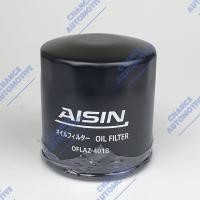 ราคา AISIN กรองน้ำมันเครื่อง NISSAN NAVARA D40 ปี 2005 เป็นต้นไป NP300 ปี 2014 เป็นต้นไป (6007168401)