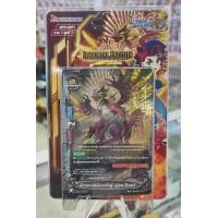 ราคา BF บัดดี้ไฟท์ นิว ไดรฟ์ Buddyfight New Drive ชุดเสริม BFN EB01 มีสุ่มหลังกล่อง (21428362513)