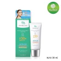 ราคา HerBlanc CC Cream SPF50 PA 30 ml (10766829725)