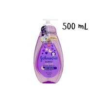 ราคา สบู่เหลวอาบน้ำ จอห์นสัน เบดไทม์ เบบี้ บาธ สีม่วง เลือกขนาด 500 มล และ 750 มล สูตรหอมผ่อนคลาย JOHNSON BEDTIME BABY BATH ครีมอาบน้ำ (20938543612)