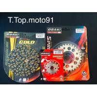 ราคา โซ่สเตอร์ชุดเจาะเลส EXTREM BLACKGOLD OSAKI MSX W125W100S W110i เก่า (15772939049)