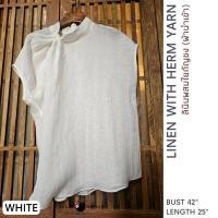 ราคา SLOTH SELECT เสื้อลินินแท้ผสมใยกัญชง ผ้านำเข้า twist ที่คอเบาๆ สวยและดูแพงมากค่ะ (21401329282)