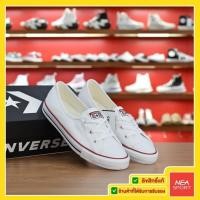 ราคา Converse All Star Easy On Slip Ballet ox White รองเท้า คอนเวิร์ส ผู้หญิง ทรงสวม รุ่นฮิต (2849288076)