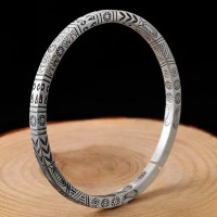 ราคา Boho สร้อยข้อมือทองแดงสลักรูปปลากำไลข้อมือเครื่องประดับโบราณลำลองสำหรับผู้ชายผู้หญิง (18429696528)