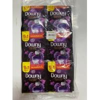 ราคา 24 ซอง DOWNY น้ำยาปรับผ้านุ่ม ขนาด 20 23มล (21296924593)