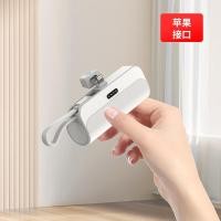 ราคา I ANGEL พาวเวอร์แบงค์ ความจุเยอะ ขนาดเล็ก แบบพกพา ชาร์จเร็ว 10000mAh (21188669656)