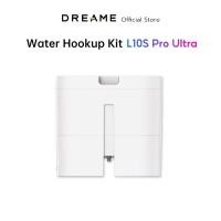 ราคา Dreame L10S Pro Ultra X30 Ultra Water Hookup Kit (21396060031)