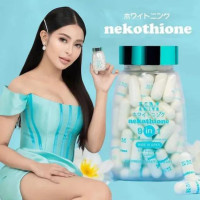 ราคา Nekothione 60 capsules (10168545961)
