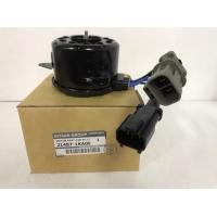 ราคา มอเตอร์พัดลมหม้อน้ำ NISSAN JUKE F15 และ NISSAN SYLPHY B17 ได้ทั้งเครื่องยนต์ 1 6 และ 1 8 เป็นอะไหล่แท้นิสสัน (10304959074)