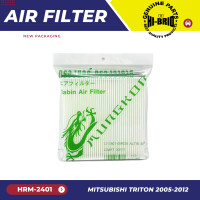 ราคา กรองแอร์ HRM 2401 HI BRID สำหรับรถรุ่น MITSUBISHI TRITON มิตซูบิชิ ไทรทัน ปี2005 2012 1ลูก (21294555207)