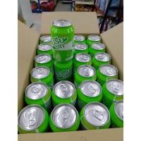 ราคา Winter Melon น้ำผลไม้กรีนเมท น้ำฝักเขียว1ลัง 24กระป๋อง (21148825517)