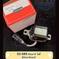 ราคา คัทเอาท์ ไมตี้ คัทเอาท์นอก (18930330421)