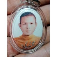 ราคา ล็อกเก็ตหน้าหนุ่มครูบากฤษดา สุเมโธ วัดป่ายาง สันพระเจ้าแดง อ บ้านธิ จ ลำพูน (21060834981)