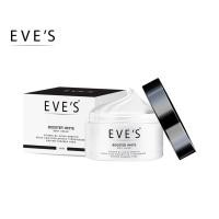 ราคา EVES ครีมทาท้องลาย คุณแม่ตั้งครรภ์ ผิวแตกลาย รอยแตกลาย หลังคลอด ครีมลดรอยแผลเป็น บูสเตอร์ โลชั่นบำรุงผิวกาย คนท้องใช้ได้ (18525447573)