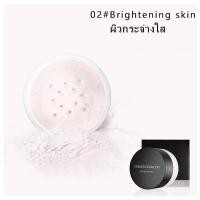 ราคา จัดส่งจากกรุงเทพ Lameila แป้งฝุ่น แป้งฝุ่นคุมมัน เนื้อแมท บางเบา คุมมัน ผิวเรียบเนียน กระจ่างใส ติดทนนาน ปกปิดรูขุมขน แป้งฝุ่นคุมมัน เนื้อแมท 10g (21318336250)