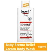ราคา Eucerin Baby Lotion Delicate Sensitive Skin Eucerin Eczema Relief Lotion Eucerin Wash Shampoo Fragrance Free baby creme Eczema Relife Shamphoo ยูเซอรีน โลชั่นทาผิวสำหรับเด็กและทารก (12265986448)