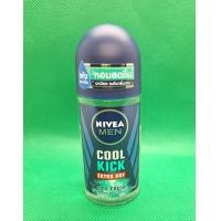 ราคา นีเวีย เมน คูลคิก คูลเฟรช โรลออนระงับกลิ่นกายสำหรับผู้ชาย 50 มล NIVEA MAN Cool Kick Cool Fresh 50ml (21423874331)