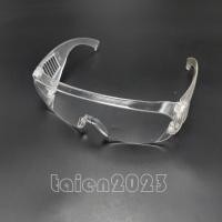 ราคา แว่นกันน้ำ สีใส แว่นตาป้องกัน แว่นสงกรานต์ สีสดใส (18516037088)