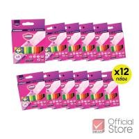 ราคา แพ็ค12ชิ้น Master Art สีไม้ ดินสอสีไม้ แท่งสั้น 12 สี รุ่นเอส ซีรี่ส์ จำนวน 12 กล่อง (21243294134)