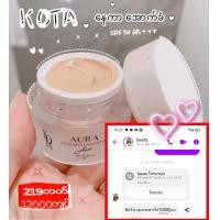 ราคา KOTA AURA SUNSCREEN FOUNDATION SPF 50PA (16283383824)