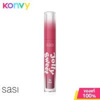 ราคา SASI Jolly Sweet Lip Tint 3g ศศิ ลิปทินท์สูตรน้ำ เนื้อแน่น สีชัด ติดทน เบาสบายปาก (21418260409)