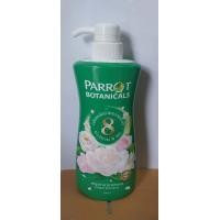 ราคา นกแก้ว Parrot ครีมอาบน้ำ แพรอท 450 500 มล 1ขวด ออร่า ชมพู เบอรี่ คอลลาเจน เหลือง มะลิ ซุปเปอร์ฟรุ๊ต พฤกษา นานาพรรณ (19419517372)