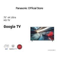 ราคา Panasonic TV TH 75MX650T 4K TV ทีวี 75นิ้ว Google TV (21176154999)