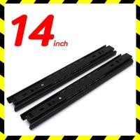 ราคา GoDIY รางลิ้นชัก 1คู่ รางลิ้นชักลูกปืน 3 ตอน สีดำ ขนาด 12 14 16 18 20 นิ้ว รางลิ้นชัก รางลูกปืน รางเลื่อนลิ้นชัก รางลิ้นชักรับข้าง Drawer Runner (12456627812)