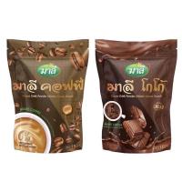ราคา โกโก้มาลี กับ คอฟฟี่มาลี กลิ่นหอมกรุ่น ละมุนลิ้น น้ำตาล 0 ราคาต่อ1ชิ้น (20063495672)