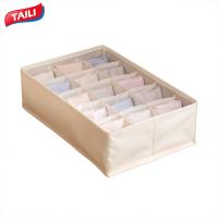 ราคา กล่องเก็บของพร้อมกับ Tali 7 15 24ช่องที่จัดระเบียบตู้เสื้อผ้าชุดชั้นในชุดชั้นในถุงเท้ากางเกงสไตล์เรียบง่ายที่จัดระเบียบในตู้เสื้อผ้า (21248897218)