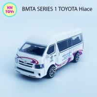ราคา MARJORETTE BMTA SERIES 1 TOYOTA Hiace รถตู้ ขสมก รถตู้เหล็ก รถตู้โดยสาร โมเดลรถตู้เหล็ก โมเดลรถตู้โดยสาร รถเหล็กสะสม โมเดลรถสะสม Scale 1 69 ของแท้ 100 (21404900925)