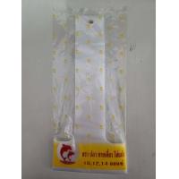 ราคา 100 ใบ ห่อ ถุงใส่แก้วตัว T ถุงหิ้วแก้ว ถุงสายเดี่ยว ถุงพลาสติก สีใส สีพื้น พิมพ์ลาย 10 32 ออนซ์ (19640080737)