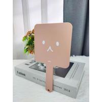 ราคา Moshi Moshi กระจก กระจกมีด้ามจับ ขนาดใหญ่ (20447918141)