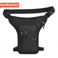 ราคา กระเป๋าเอวรัดต้นขากันน้ำกระเป๋าคาดเอวอ่อนสำหรับมอเตอร์ไซค์ปีนเขา (20338049365)