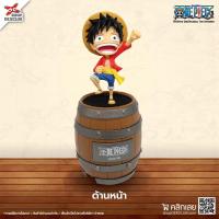 ราคา ลำโพงไร้สาย ลูฟี่ Bluetooth Luffy Speaker (10474087714)