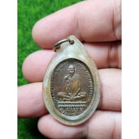 ราคา พระเหรียญหลวงพ่อเดิมเก่าๆ (21326811299)