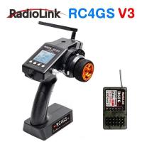 ราคา วิทยุ RC4GS V3 2 4G 5ช่อง รีซีฟ R6FG ใช้ได้ไกล 400เมตร วิทยุรถ วิทยุเรือ RadioLink (21414347614)