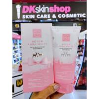 ราคา HOYONNA โฮยอน ออร่า ไวท์ อัลตรา แมกนิฟิเซ้นต์ บอดี้ เซรั่ม 160 กรัม (21379241435)