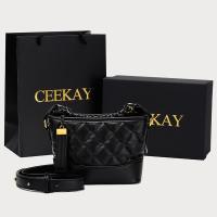 ราคา Ceekay ของแท้กระเป๋าใบเล็กสายโซ่สไตล์ชาแนลประณีตกระเป๋าผู้หญิงกระเป๋าสะพายไหล่สะพายข้างแฟชั่นยอดนิยมแมทช์ลุคง่าย (10563593800)